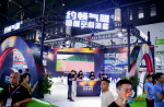 我的球場(chǎng)我的鞋，我做主
