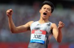 亞洲新飛人——謝震業(yè)，19秒88，打破200米亞洲紀錄奪冠！謝文駿摘110米欄金牌！