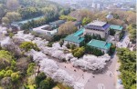 武漢大學(xué)130周年校慶：同欣助力912操場(chǎng)跑道煥新登場(chǎng)！